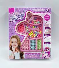 BEAUTY SET,