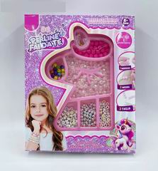 BEAUTY SET,
