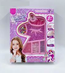BEAUTY SET,