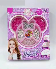 BEAUTY SET,