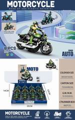 FRICTION MOTORCYCLE W/LIGHT & SOUND 8PCS,