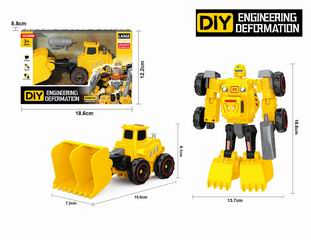 DEFORMATION ROBOT,