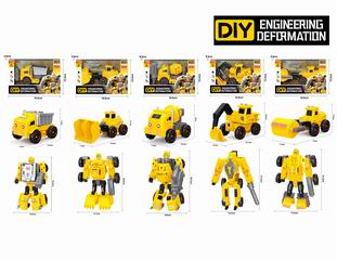 DEFORMATION ROBOT,