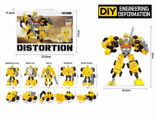 DEFORMATION ROBOT,