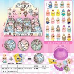 BALL 12PCS,