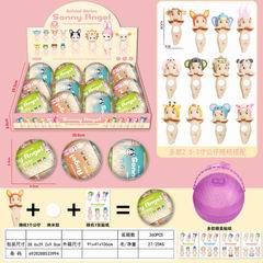 BALL 12PCS,