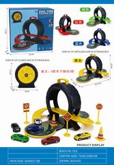 SLIDE CAR,