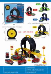 SLIDE CAR,