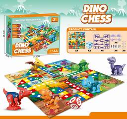 CHESS,