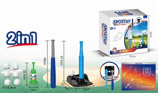 BASEBALL SHOOT SET,