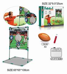 RUGBY SET,