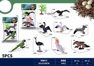BIRD 5PCS,