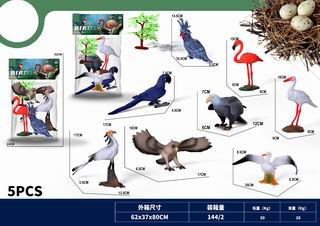 BIRD 5PCS,