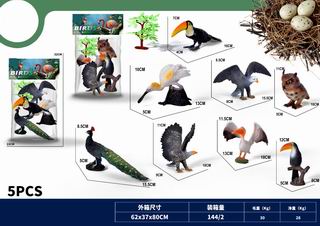 BIRD 5PCS,