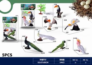 BIRD 5PCS,