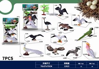 BIRD 7PCS,