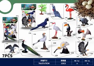 BIRD 7PCS,