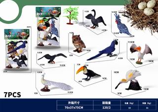 BIRD 7PCS,