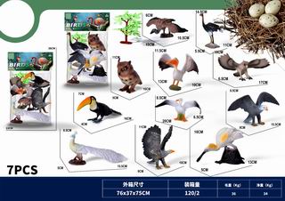 BIRD 7PCS,