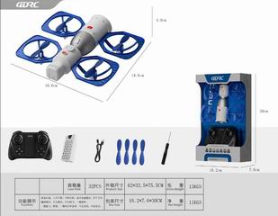 R/C FOUR AXLES AIRCRAFT W/LIGHT,