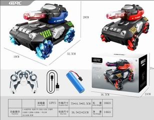 2.4G R/C STUNT WATER BOMB TANK W/LIGHT & MUSIC,