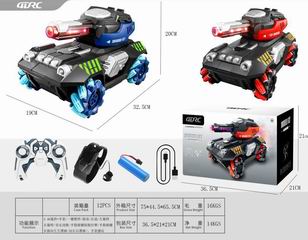 2.4G R/C STUNT WATER BOMB TANK W/LIGHT & MUSIC,