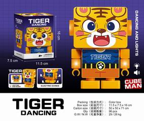 B/O DANCING TIGER W/LIGHT & MUSIC,