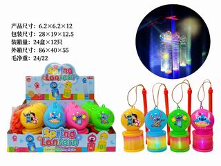 RAINBOW RING W/LIGHT 12PCS,