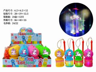 RAINBOW RING W/LIGHT 12PCS,