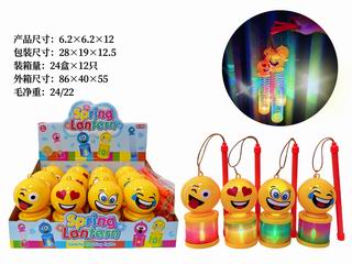 RAINBOW RING W/LIGHT 12PCS,