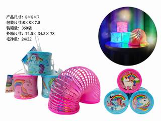 RAINBOW RING W/LIGHT,