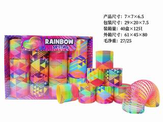 RAINBOW RING 12PCS,