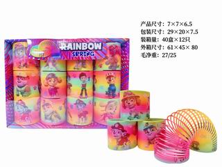 RAINBOW RING 12PCS,