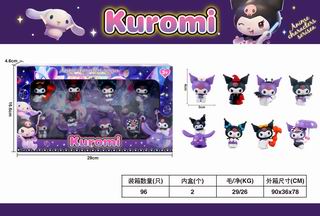 DOLL 8PCS,