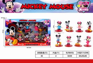 DOLL 8PCS,