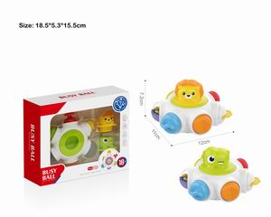 BUSY BALL,
