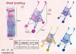 46CM CART,
