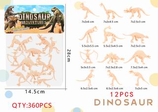 DINOSAUR SET 12PCS,