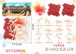 DINOSAUR SET 15PCS,