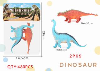 DINOSAUR SET 2PCS,