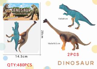 DINOSAUR SET 2PCS,