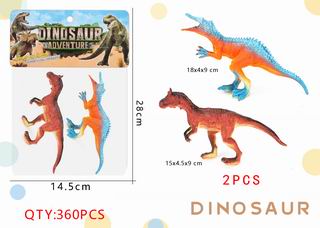 DINOSAUR SET 2PCS,
