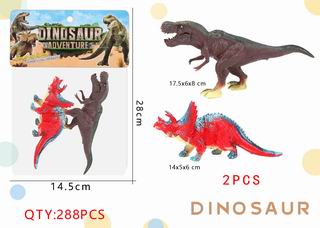 DINOSAUR SET 2PCS,