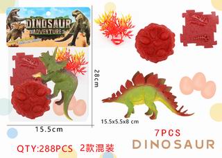 DINOSAUR SET 7PCS,