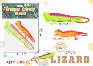 LIZARD SET 2PCS,