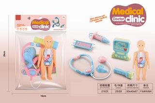 DOCTOR SET,