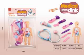 DOCTOR SET,