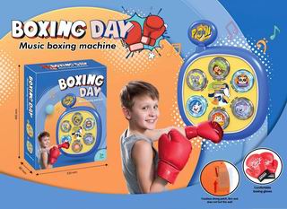 BOXING SET W/MUSIC,