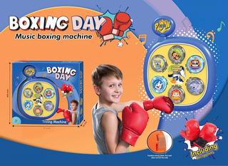 BOXING SET W/MUSIC,