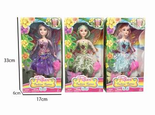 DOLL W/LIGHT & MUSIC,